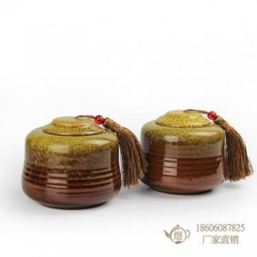 茶禮雅韻窯變雙罐套裝 鐵觀音茶葉罐包裝 可來樣定制 廠家直銷